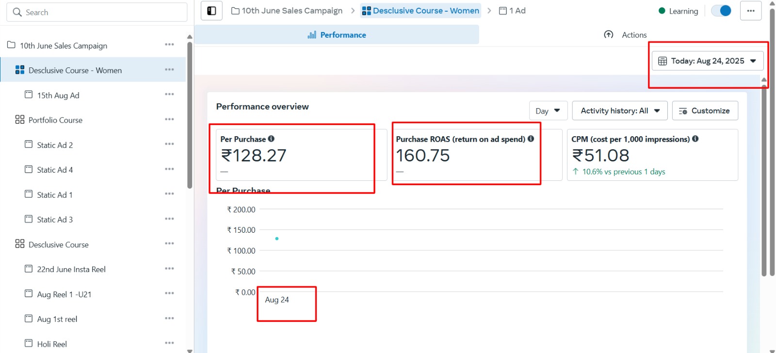 Performance Screenshot 11